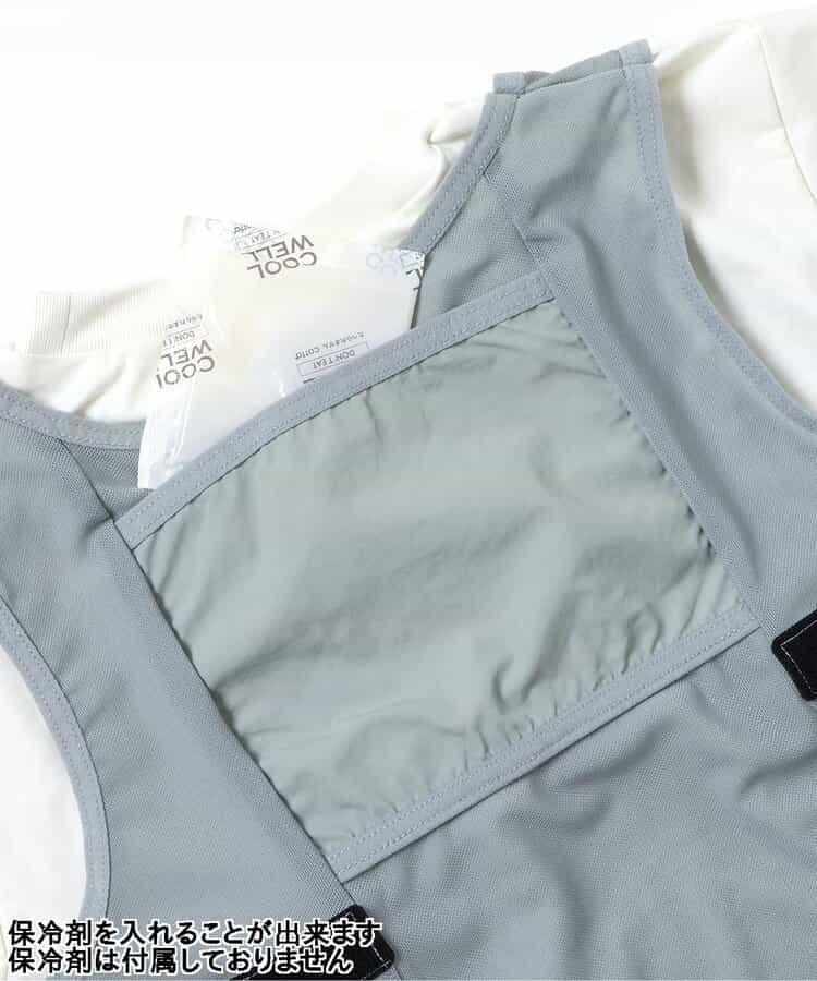 【UVカット/接触冷感】サマーエール 冷っほーい！保冷剤ベスト付きTシャツ_893500