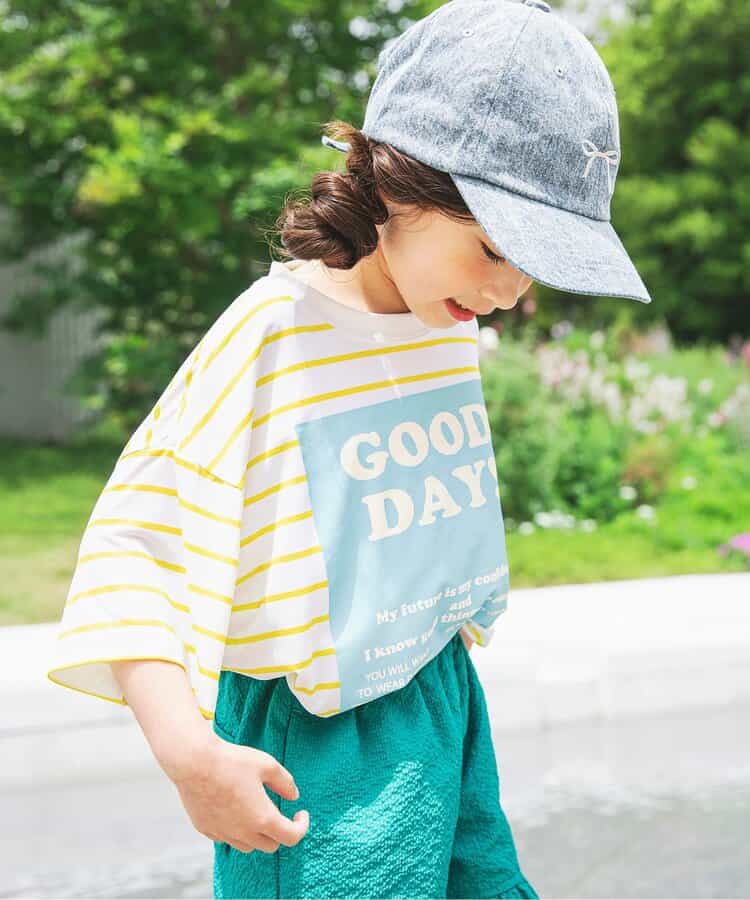 【UVカット/接触冷感】サマーエール 冷っほーい！Tシャツ(キッズサイズ)