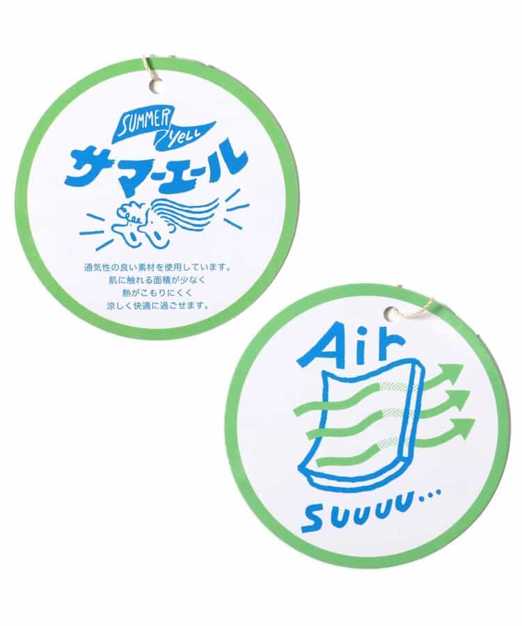 ★SALE★【通気性抜群】サマーエール メッシュパンツ  5分丈_902474