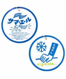 ★アウトレットセール★【接触冷感】サマーエール シャーベットパンツ_829704