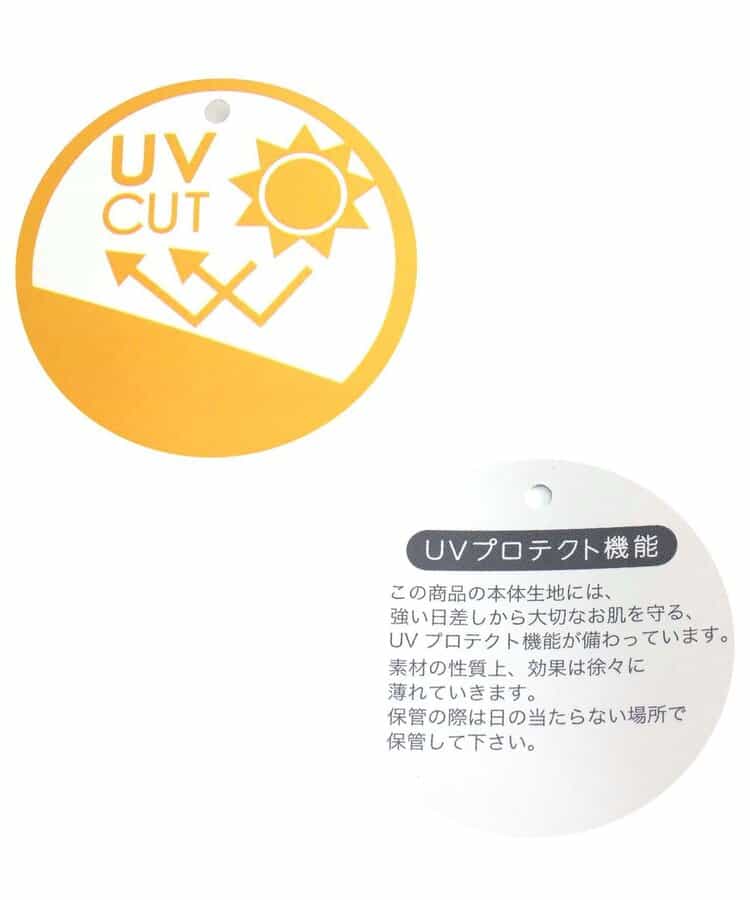 UHA味覚糖 総柄水陸両用パンツ  4分丈【UVカット/撥水】_846295