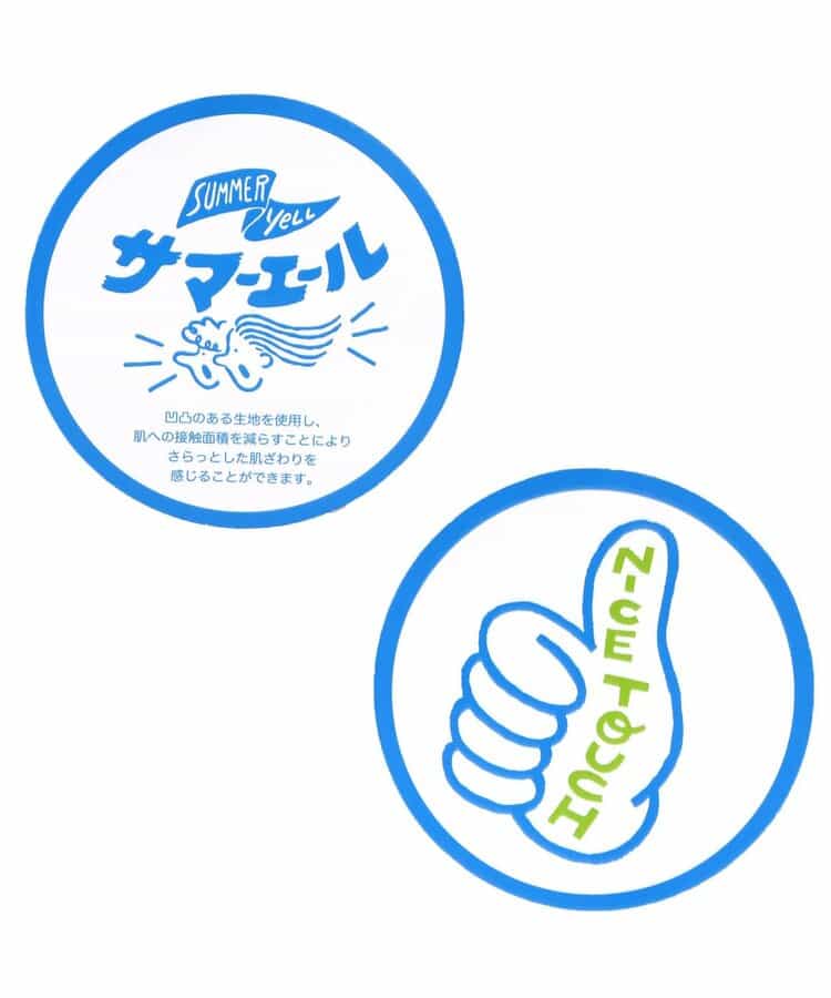 ★SALE★【さらっと快適】サマーエール ガラガラハーフパンツ  5分丈_902605