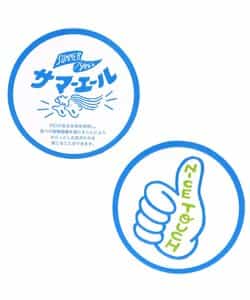 ★SALE★【さらっと快適】サマーエール ガラガラハーフパンツ  5分丈_902605