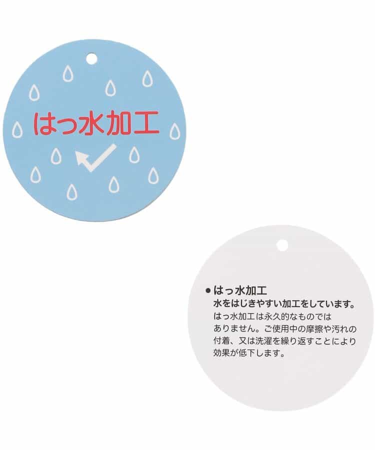 ★アウトレットセール★ドロストシャーリングパンツ_撥水加工_567419