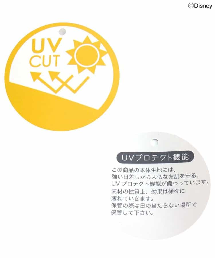 ★アウトレットセール★【ディズニーキャラクター】セバスチャン＆フランダー/バケットハット_525182