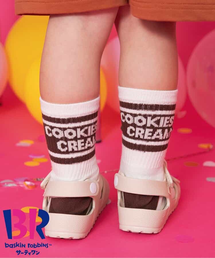 サーティワン フレーバーソックス