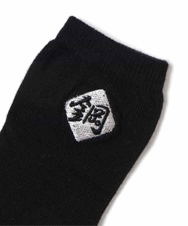 UHA味覚糖 ソックス(キッズ＆大人サイズ)_846304