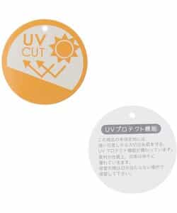 ★アウトレットセール★リボンペーパーハット_UVカット_495103