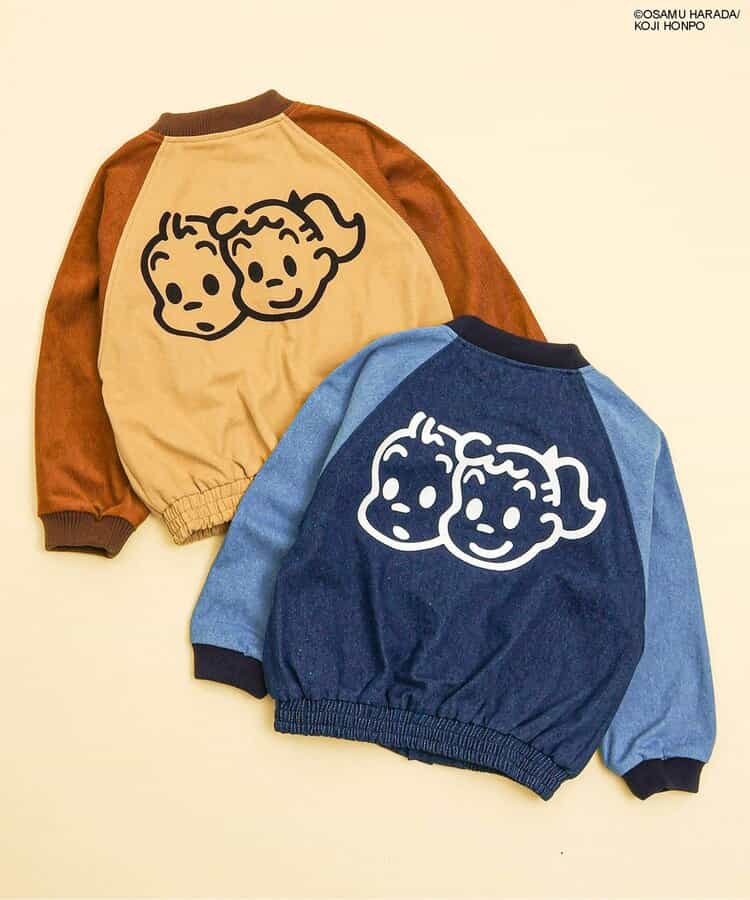 【OSAMU GOODS】スタジャン_943065