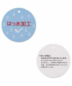 アクティブウィンドブレーカー(セットアップ可) 撥水_947990