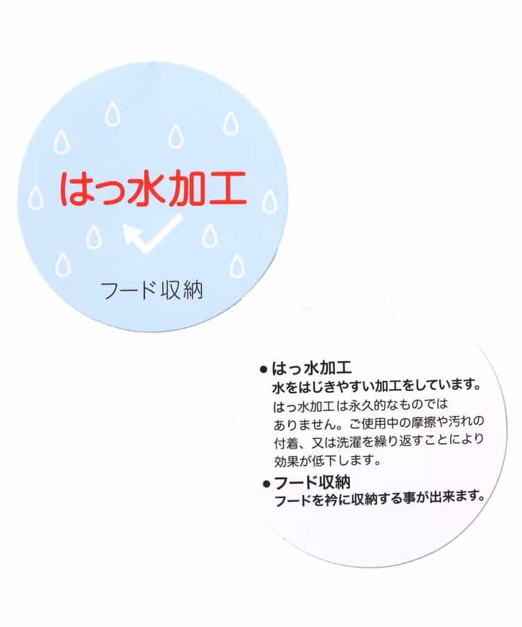 カラバリウインドブレーカー  撥水_914333