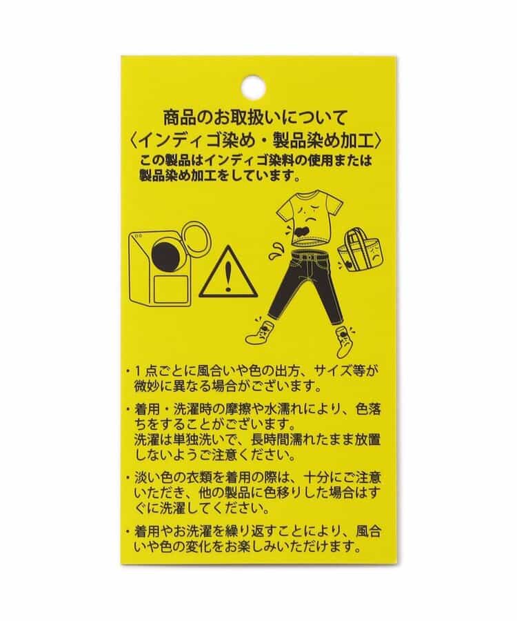 ヴィンテージレイヤード風Tシャツ_948002
