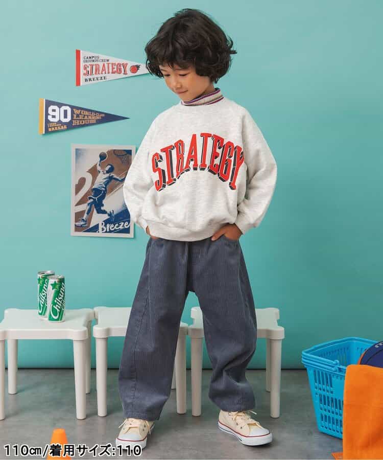 ハイネックリブボーダーTシャツ_955775