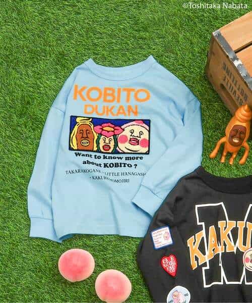 こびとづかん ワッペン長袖Tシャツ
