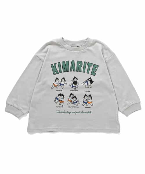 WEB限定  ゆったりシルエットグラフィックバリエーションTシャツ
