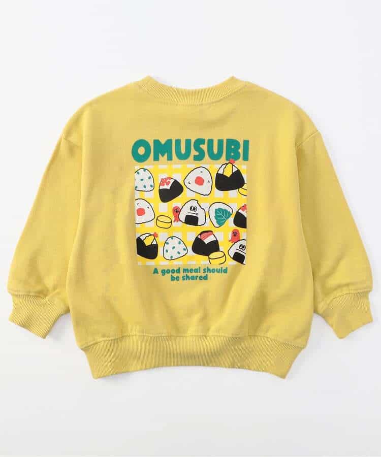 バックボックストレーナー