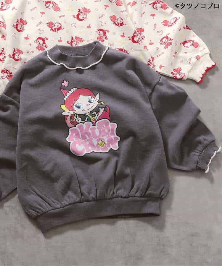 アクビちゃんオシャレトレーナー