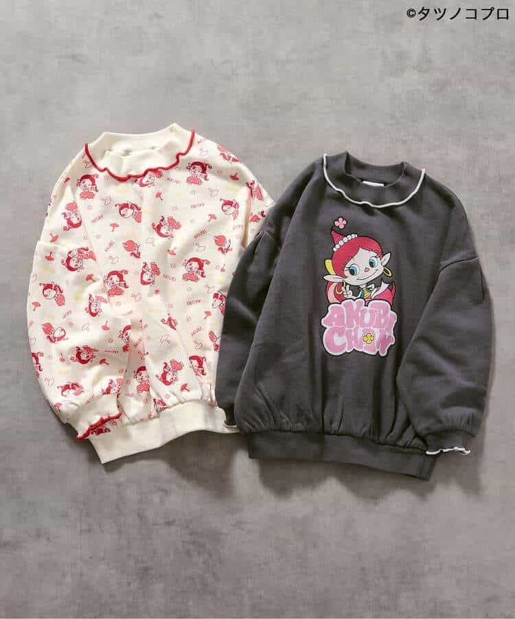 アクビちゃんオシャレトレーナー_971296