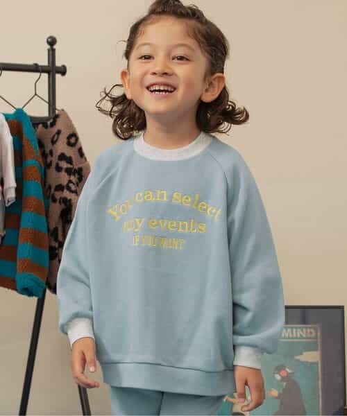 ★SALE★【リンク】カレッジバリエーショントレーナー(セットアップ可)
