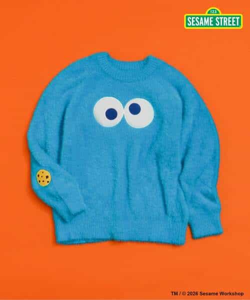 SESAME STREET なりきりシャギーニット