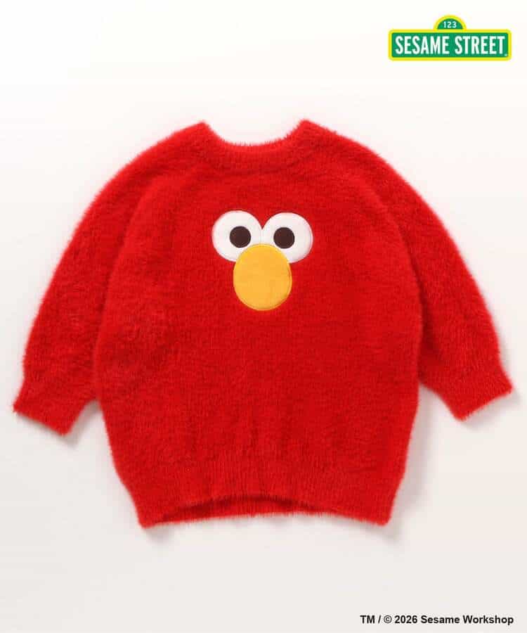 SESAME STREET なりきりシャギーニット_981272