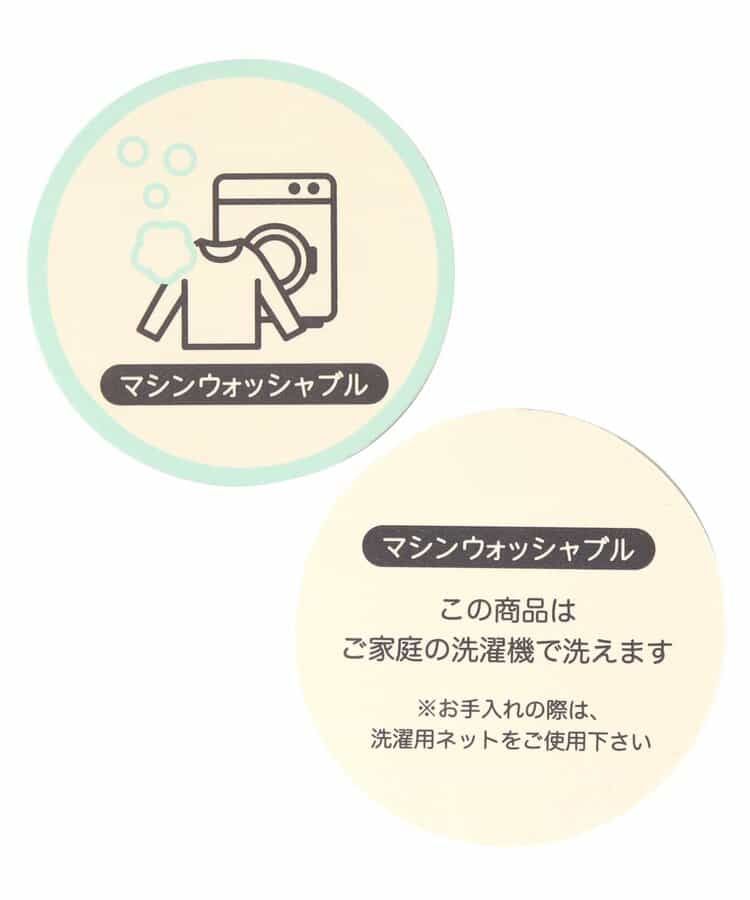 【洗濯機で洗える】リバーシブルフリースベスト_942081