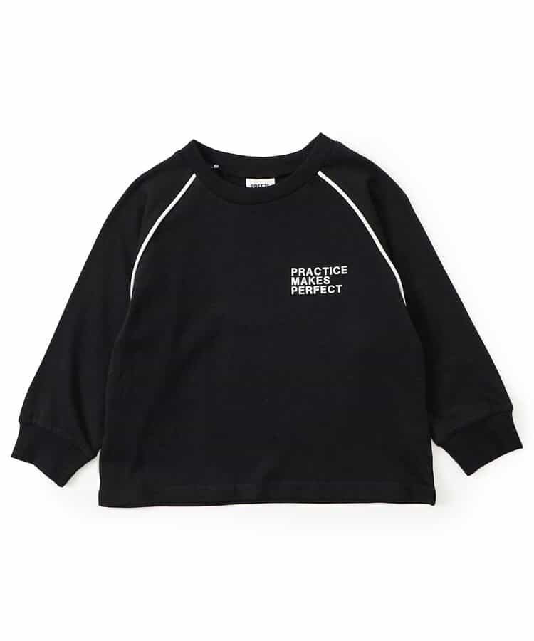 WEB限定  天竺セットアップ_922838