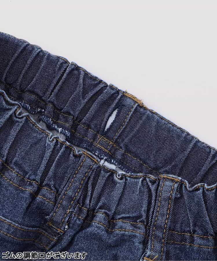 らくらくスキニーパンツ  10分丈 スーパーストレッチ_948778