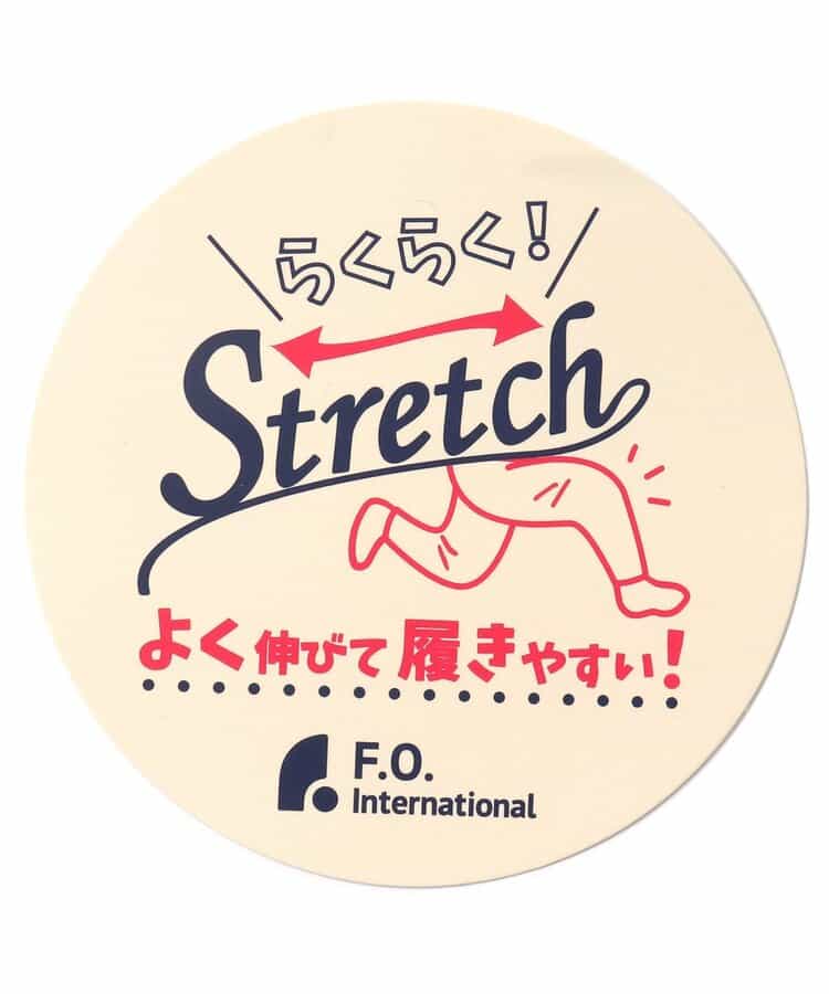 らくらくスキニーパンツ  10分丈 スーパーストレッチ_948779