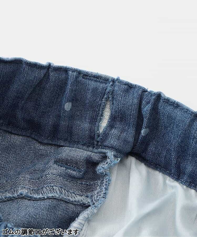 フレアエブリパンツ  10分丈 スーパーストレッチ_938622