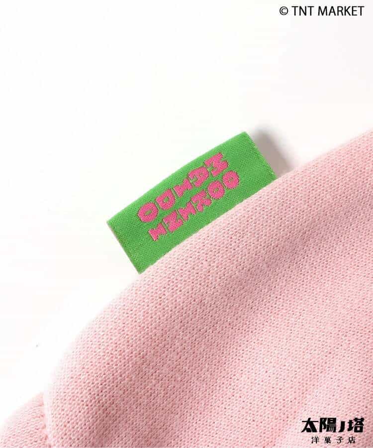 WEB限定  【リンク】太陽ノ塔洋菓子店 転写ボディオール_978511