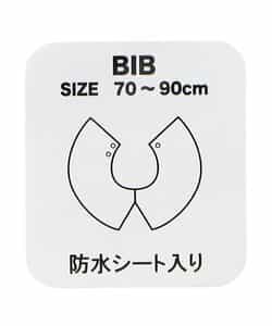 蝶ネクタイ風スタイ 防水シート_937255