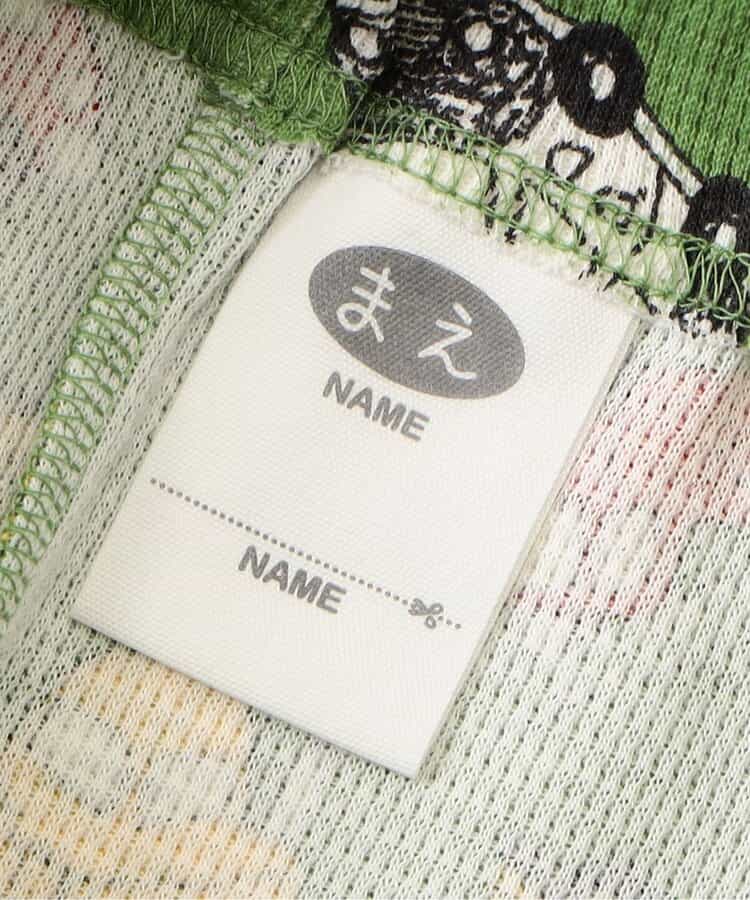 ワッフルバリエーションパジャマ_926313