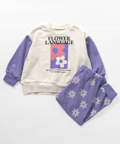 ★SALE★WEB限定 バラエティー裏毛パジャマ
