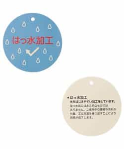 ナップサック 撥水_955838