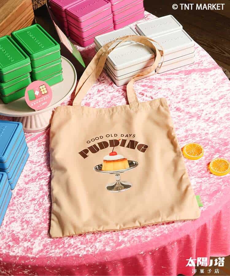WEB限定 太陽ノ塔洋菓子店 転写トートBAG