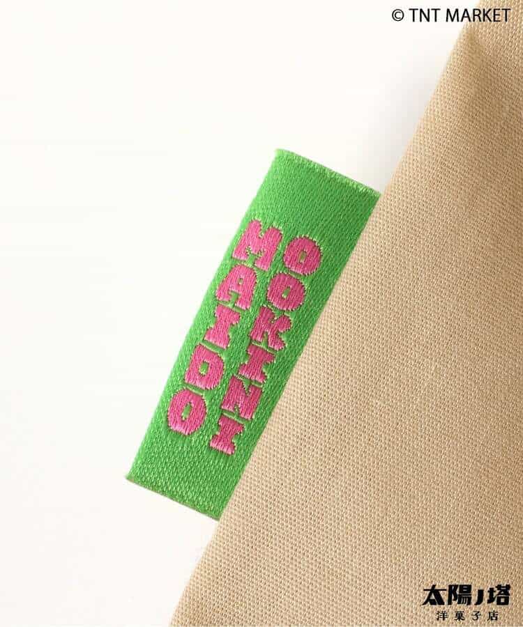 WEB限定 太陽ノ塔洋菓子店 転写トートBAG_978546