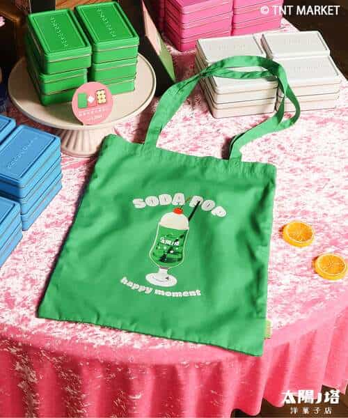 WEB限定 太陽ノ塔洋菓子店 転写トートBAG