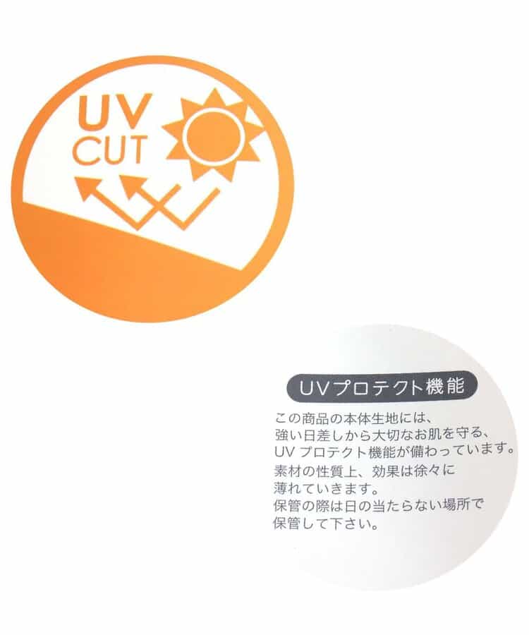 【UVカット】ダイナソーキャップ_955582