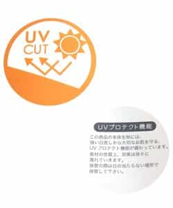 【UVカット】ダイナソーキャップ_955582