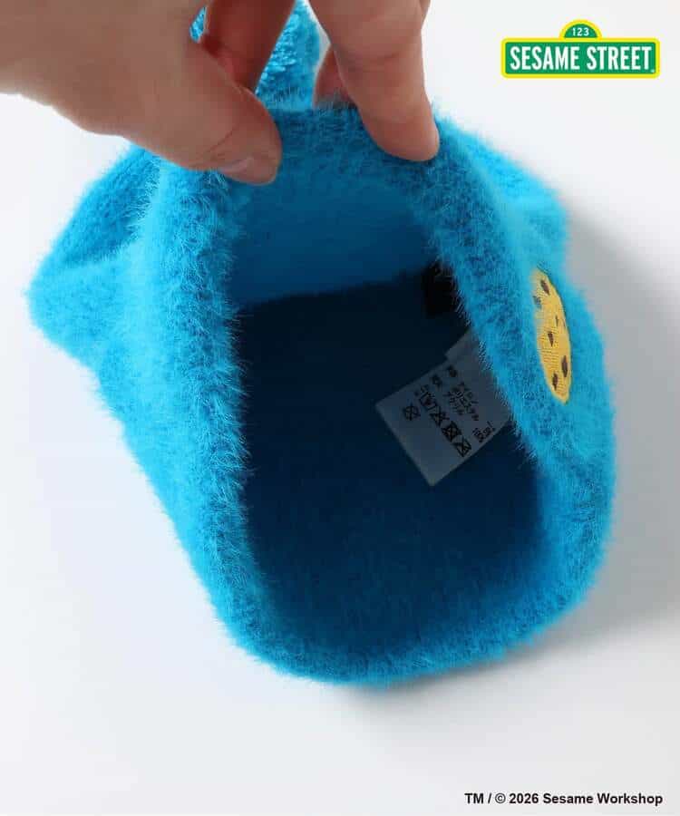 SESAME STREET なりきりシャギーニット帽_977546