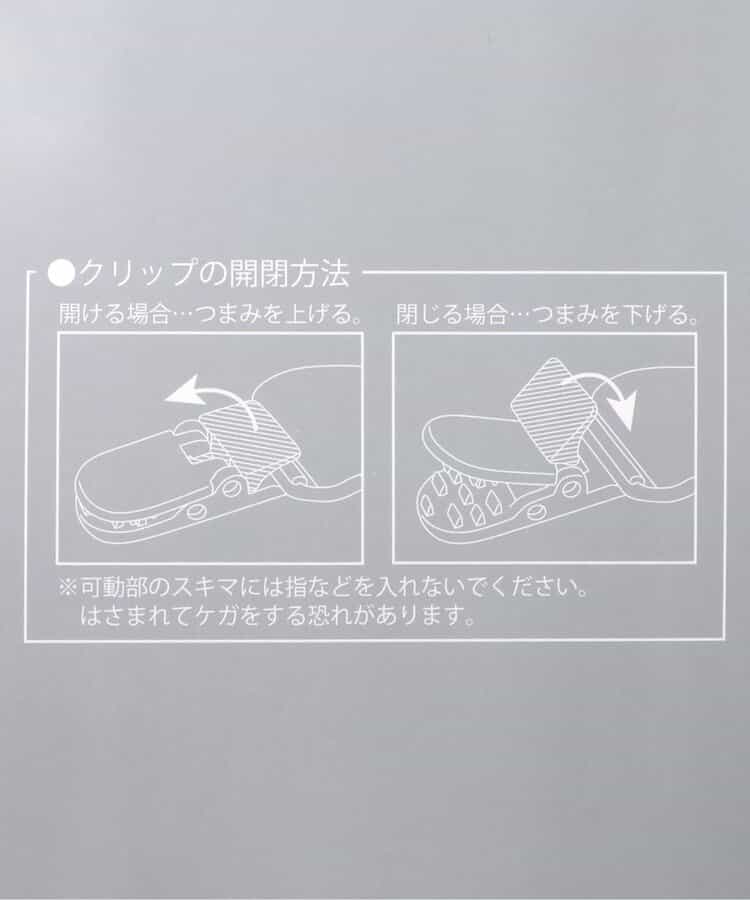 サスペンダー_939226