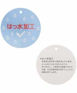 キルティングマフラー 撥水_989551