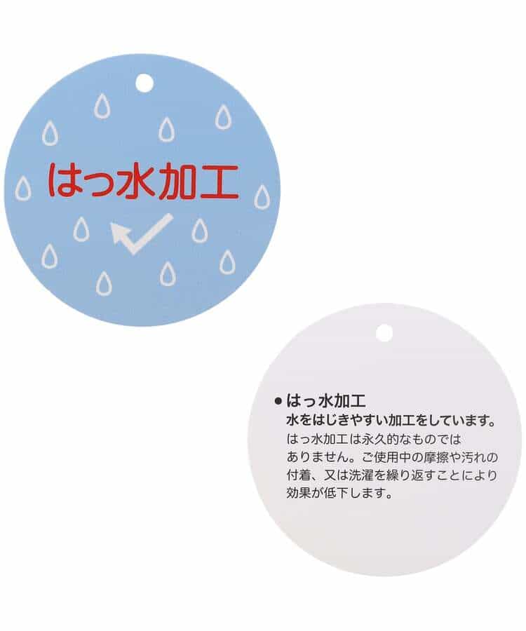 キルティング手袋 撥水_989559