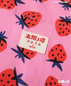 WEB限定 太陽ノ塔洋菓子店 ソウガラエプロン_978575