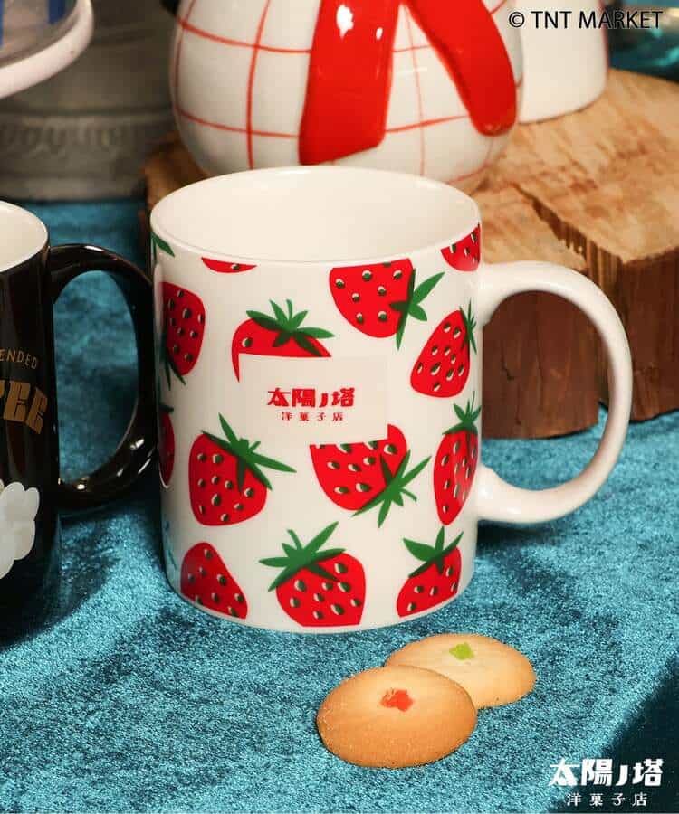 WEB限定 太陽ノ塔洋菓子店 レトロ喫茶マグカップ