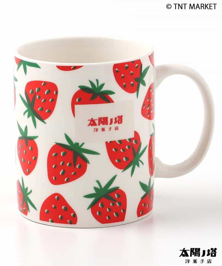 WEB限定 太陽ノ塔洋菓子店 レトロ喫茶マグカップ_979901