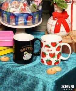 WEB限定 太陽ノ塔洋菓子店 レトロ喫茶マグカップ_979903