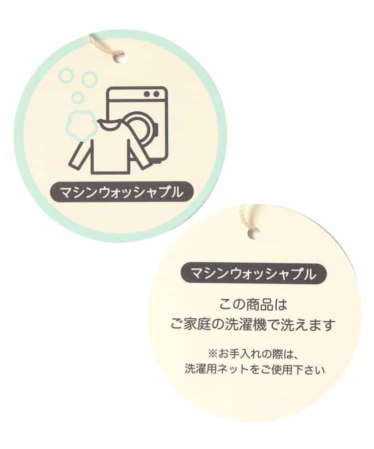 ★アウトレットセール★ふわ軽インサレーションジャケット_マシンウォッシャブル_636721