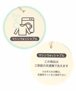 ★アウトレットセール★ふわ軽インサレーションジャケット_マシンウォッシャブル_636721